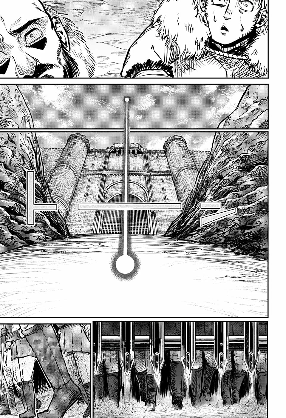 Sensou Kyoushitsu İki Büyük Kule 第22页