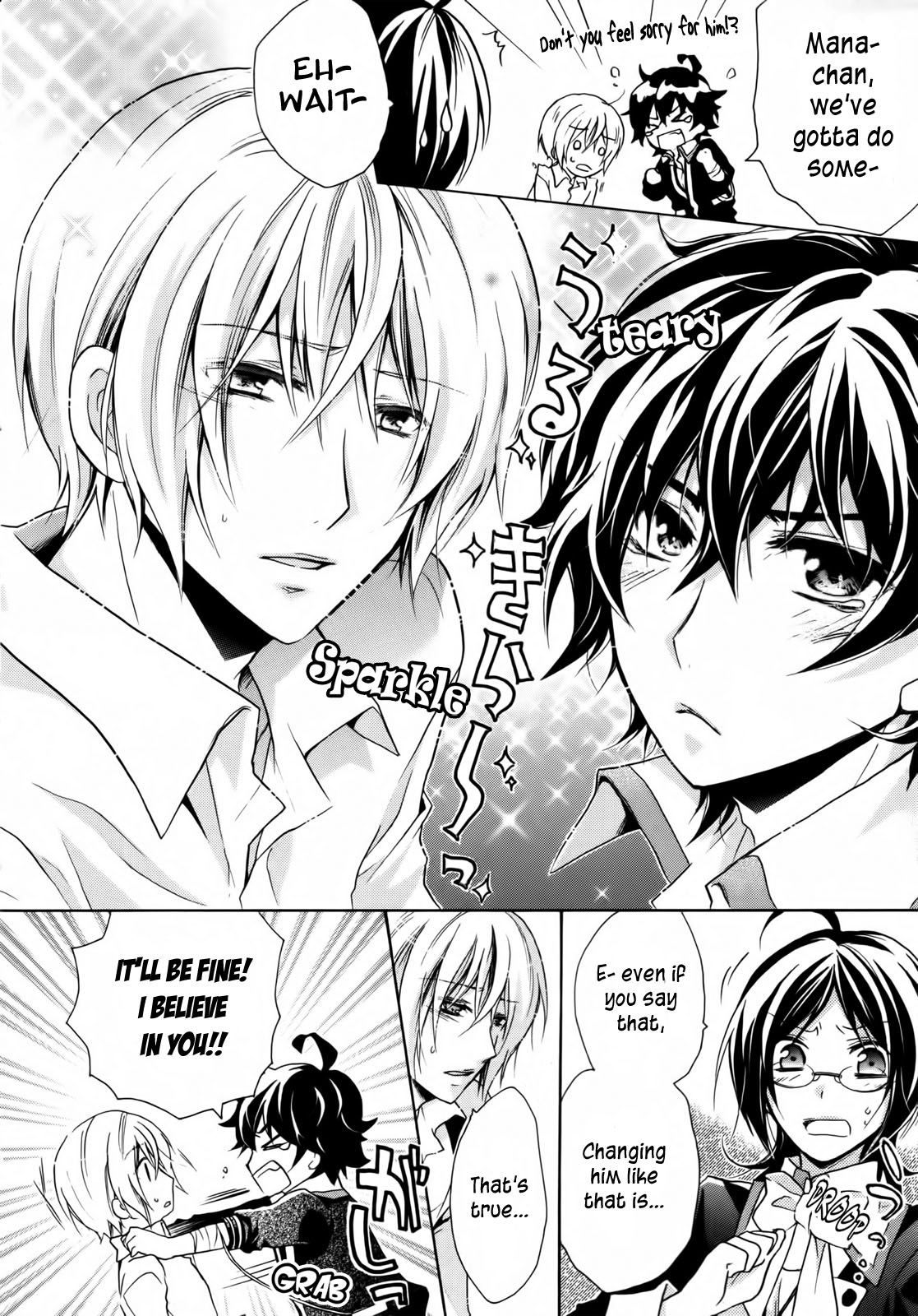 Hiiro Ouji 2nd Blood 第14页