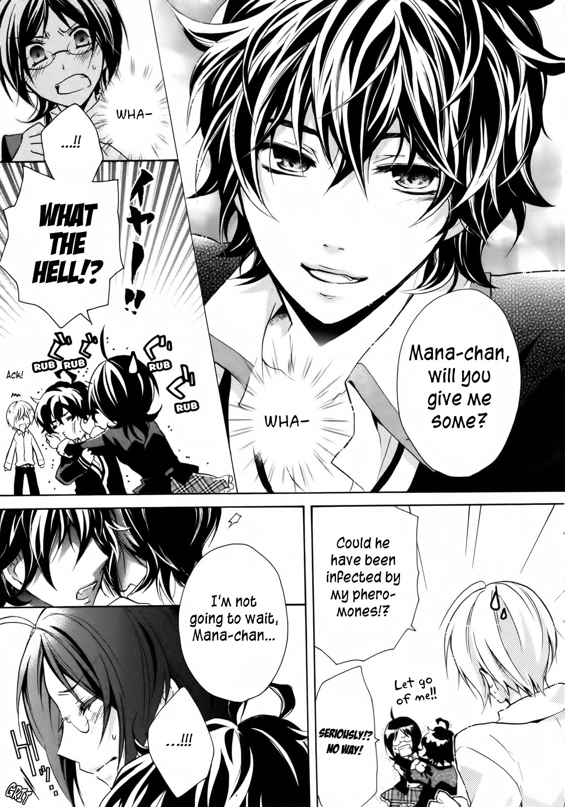 Hiiro Ouji 2nd Blood 第17页