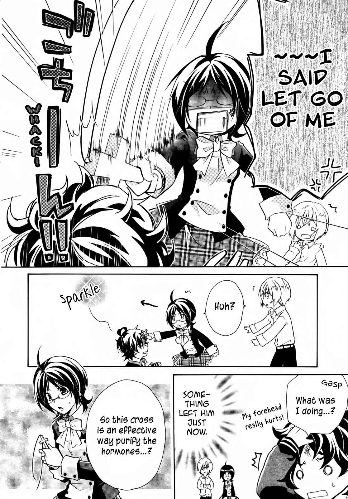 Hiiro Ouji 2nd Blood 第18页