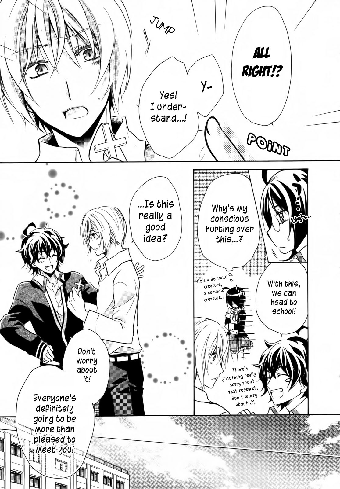 Hiiro Ouji 2nd Blood 第21页