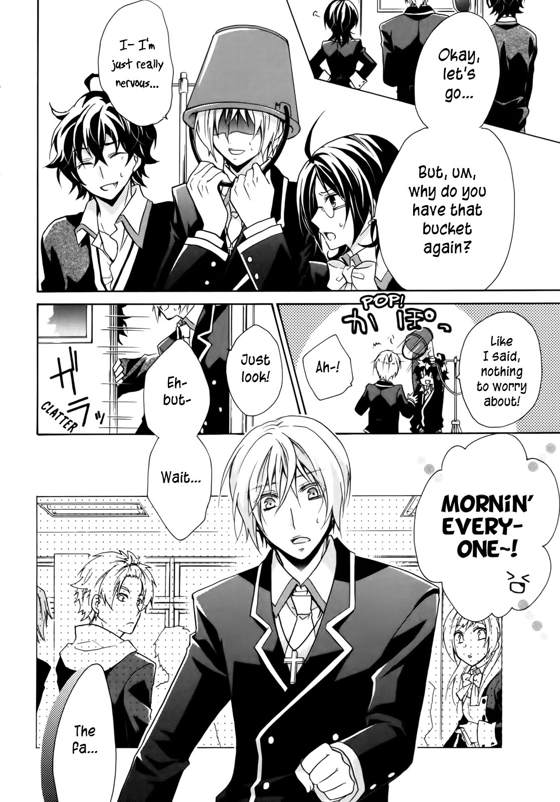 Hiiro Ouji 2nd Blood 第22页