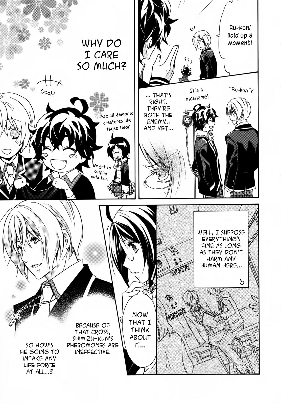 Hiiro Ouji 2nd Blood 第27页