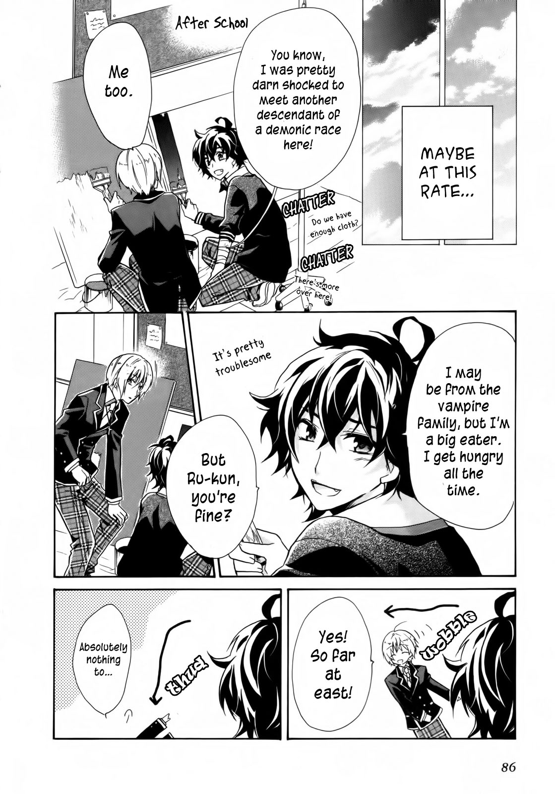 Hiiro Ouji 2nd Blood 第28页