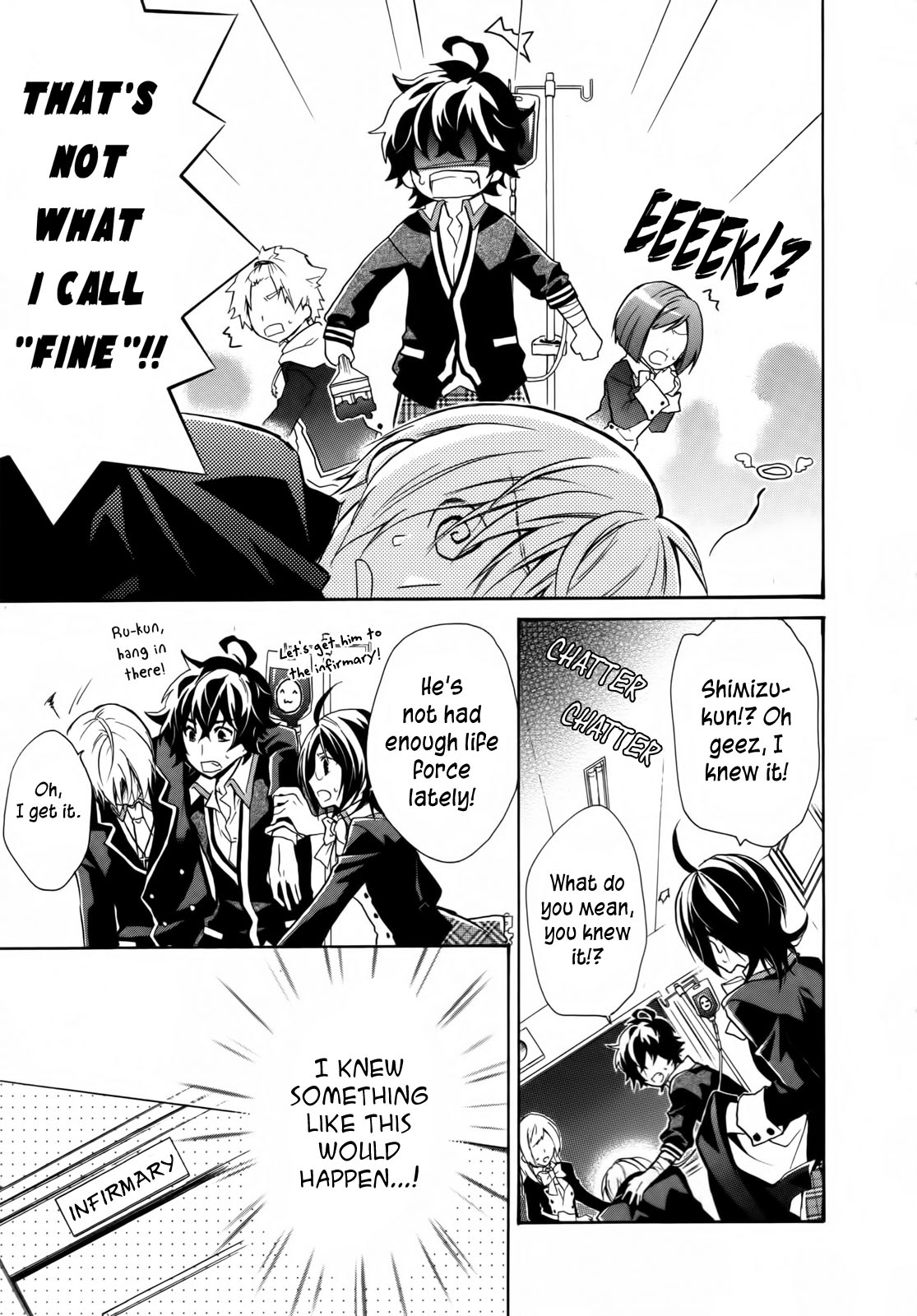 Hiiro Ouji 2nd Blood 第29页
