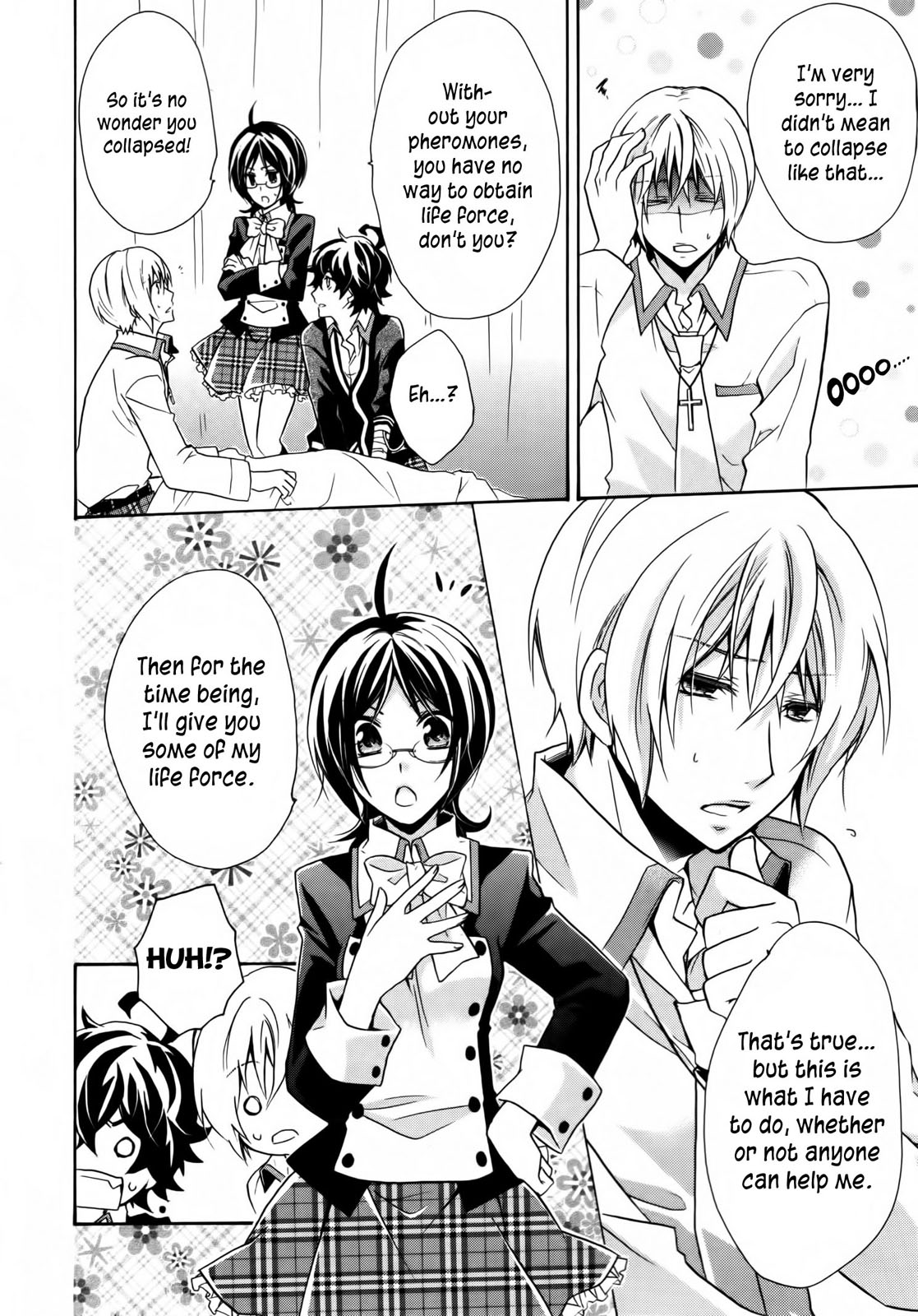Hiiro Ouji 2nd Blood 第30页