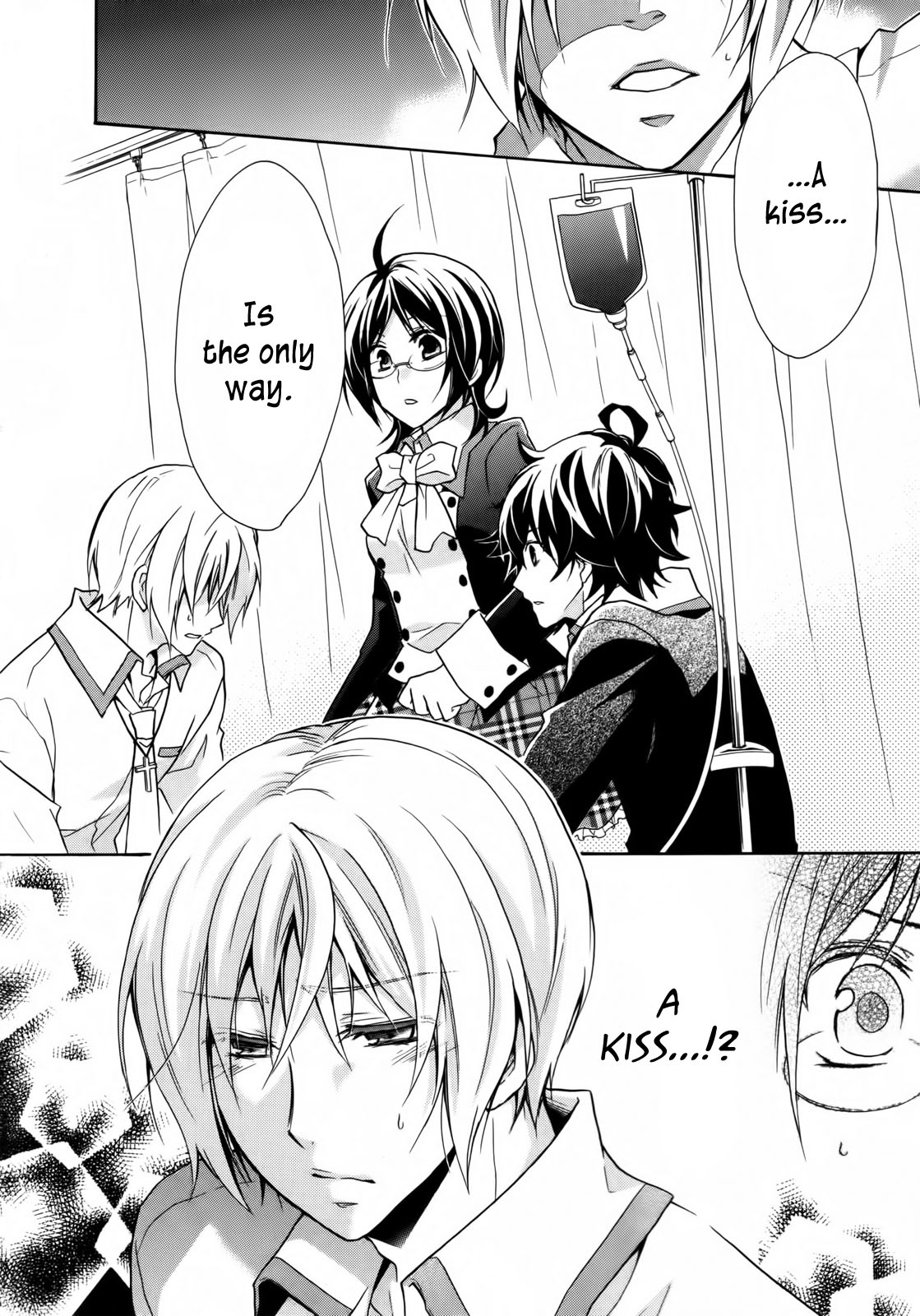 Hiiro Ouji 2nd Blood 第32页