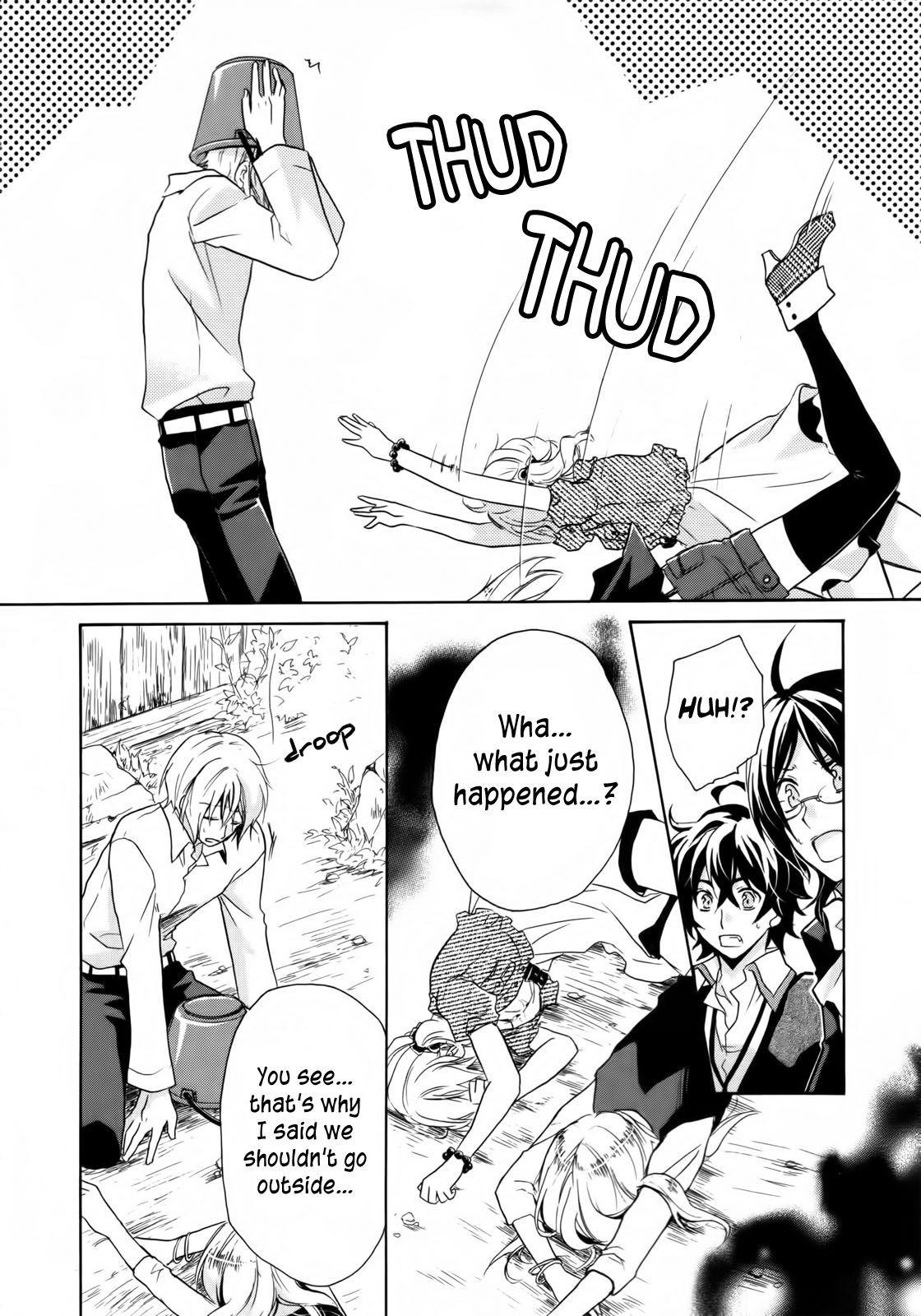 Hiiro Ouji 2nd Blood 第6页