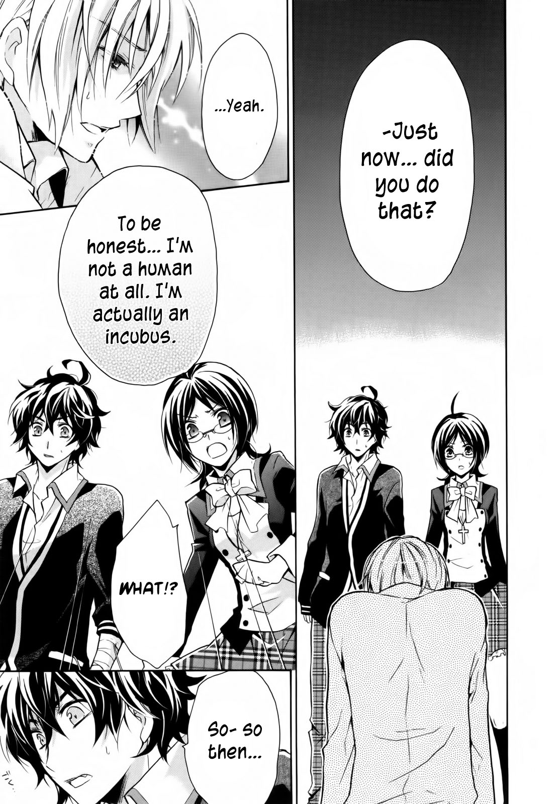 Hiiro Ouji 2nd Blood 第7页