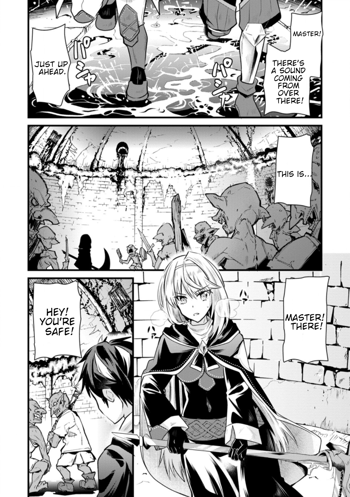 Boukensha Guild no Bannou Advisor Vol. 1 Ch. 2.3 第7页