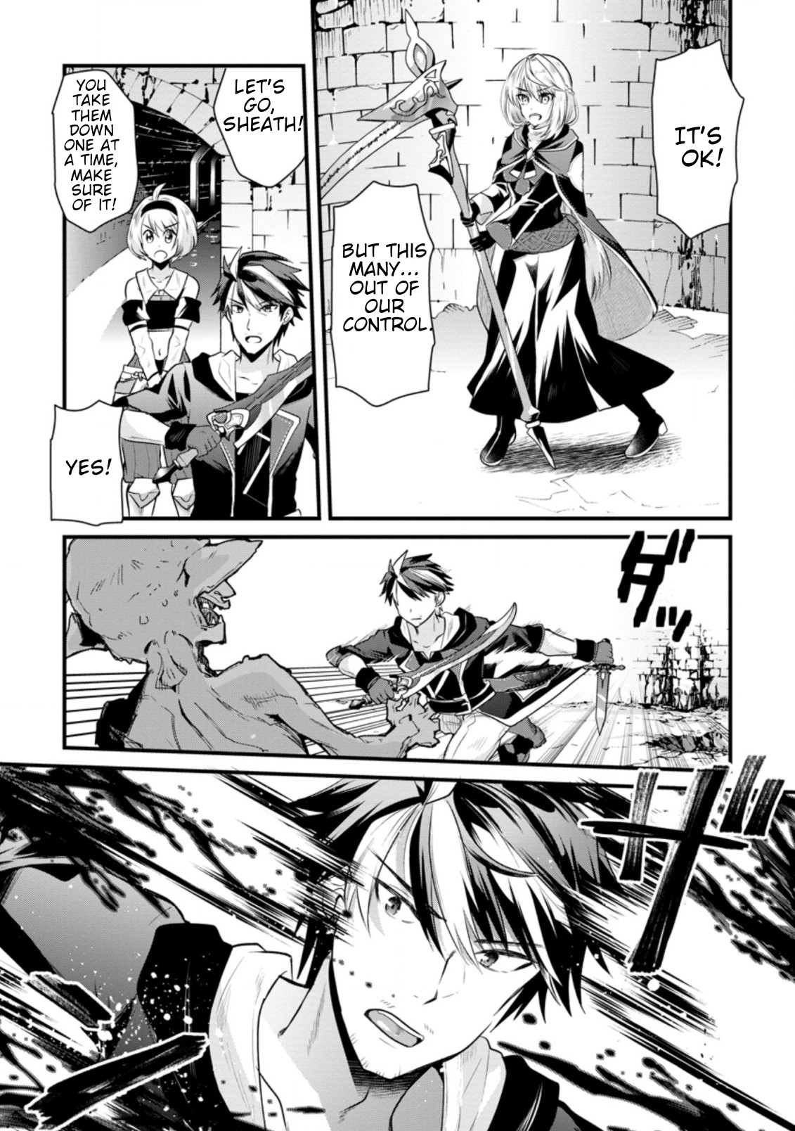 Boukensha Guild no Bannou Advisor Vol. 1 Ch. 2.3 第8页