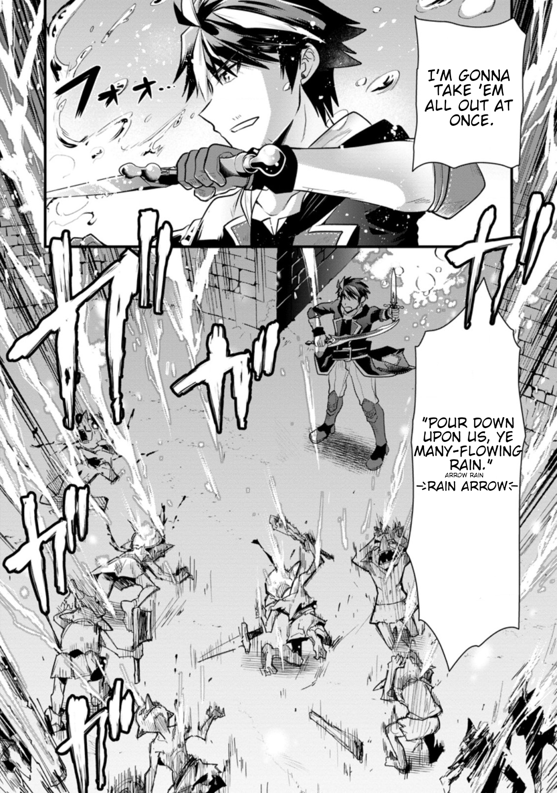 Boukensha Guild no Bannou Advisor Vol. 1 Ch. 2.3 第9页