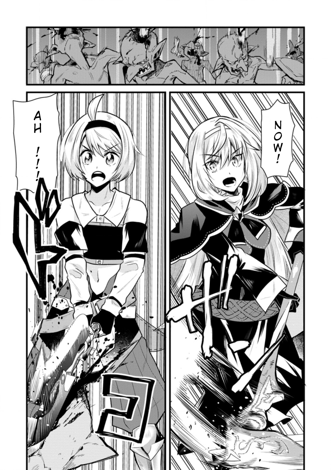 Boukensha Guild no Bannou Advisor Vol. 1 Ch. 2.3 第10页
