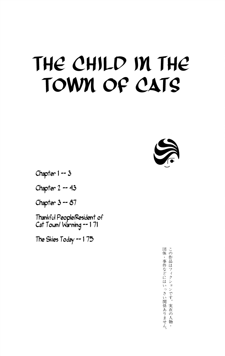 Neko no Machi no Ko Vol. 1 Ch. 1 第4页