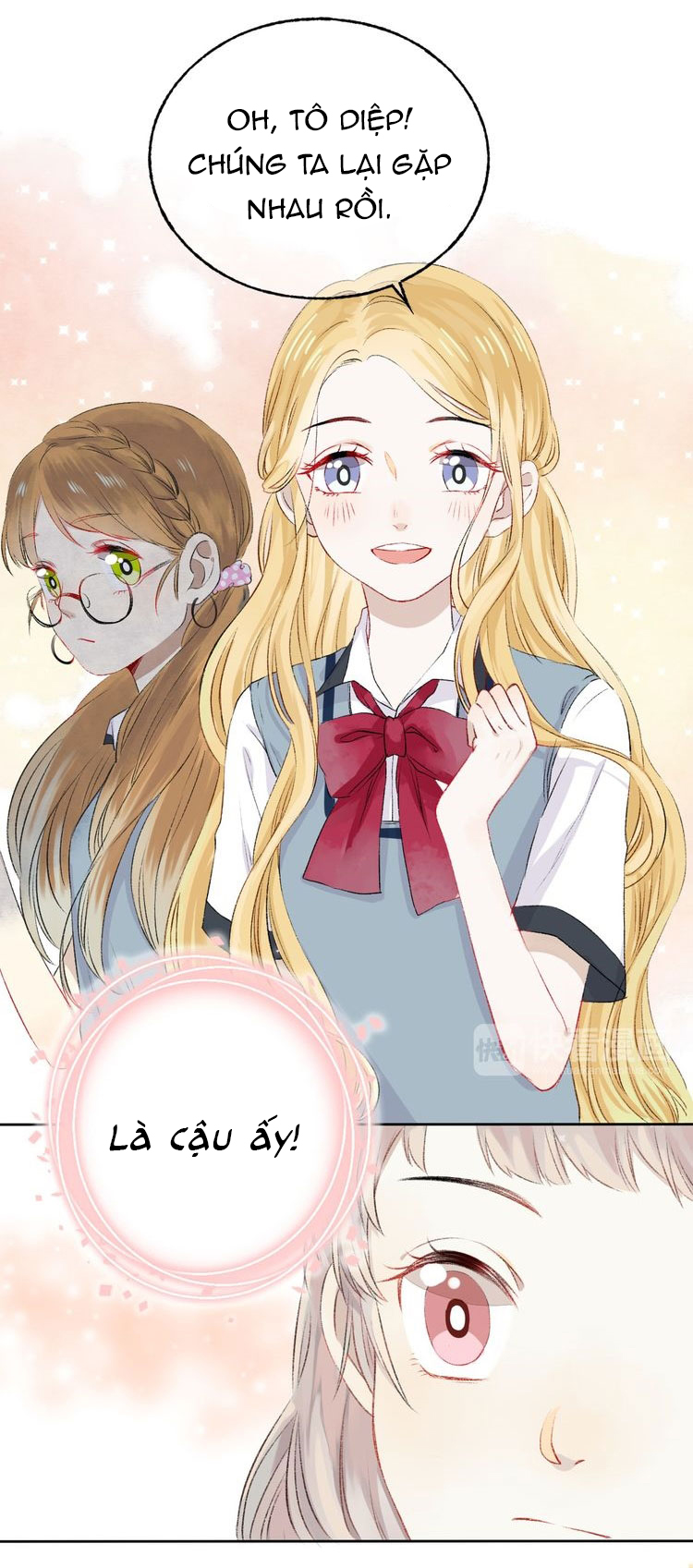 Gradually Close to the Heart Ch. 3 第13页