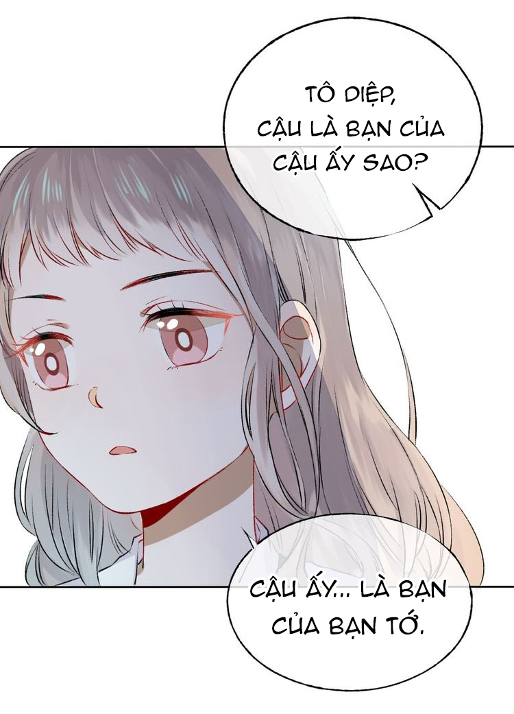 Gradually Close to the Heart Ch. 3 第18页