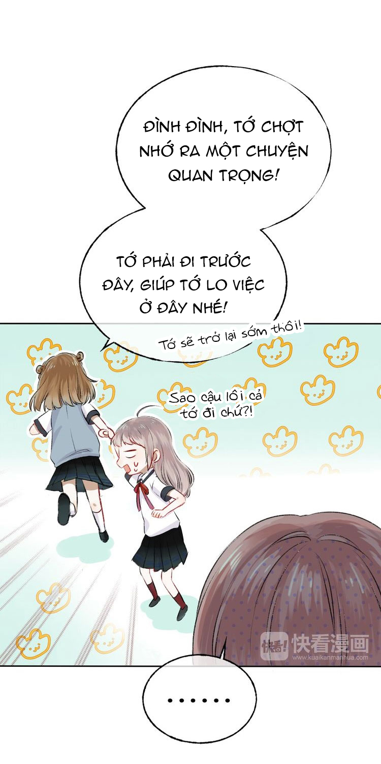 Gradually Close to the Heart Ch. 3 第20页