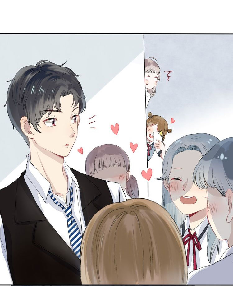 Gradually Close to the Heart Ch. 3 第25页