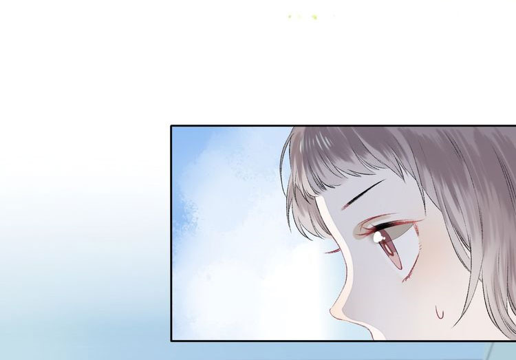 Gradually Close to the Heart Ch. 3 第36页