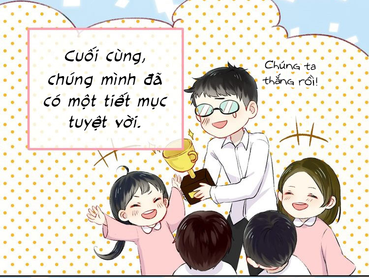 Gradually Close to the Heart Ch. 3 第59页