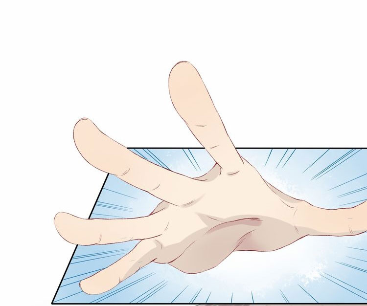 Gradually Close to the Heart Ch. 3 第66页