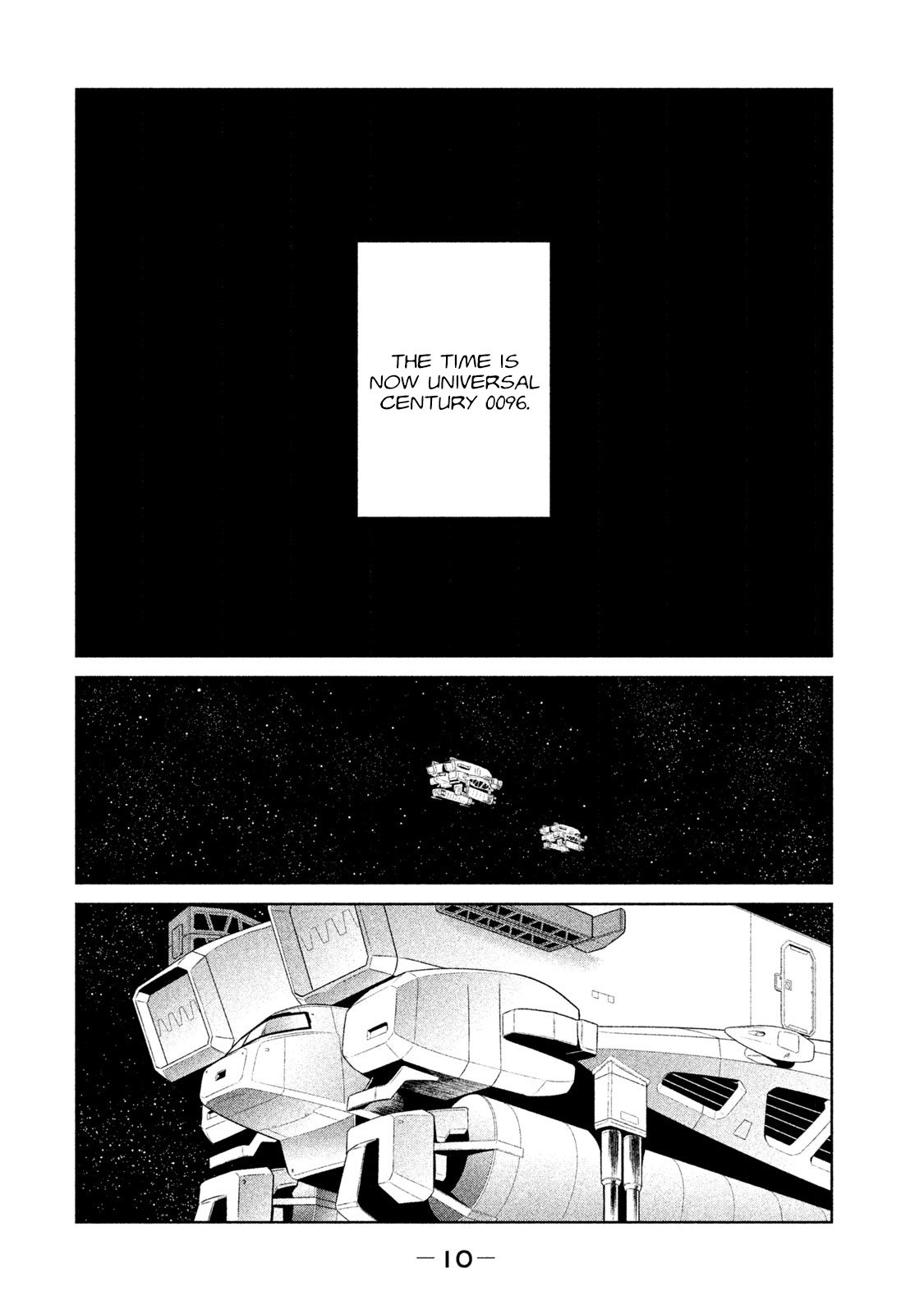 Kidou Senshi Gundam Twilight Axis Process: 01 第10页
