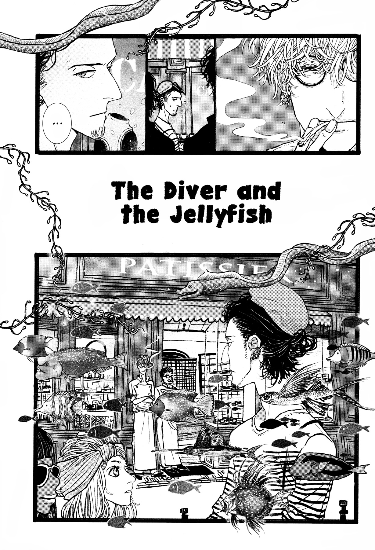 Sensuishi to Kurage The Diver and the Jellyfish 第12页