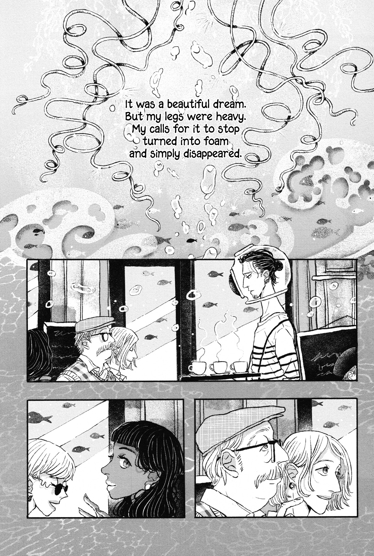 Sensuishi to Kurage 第8页