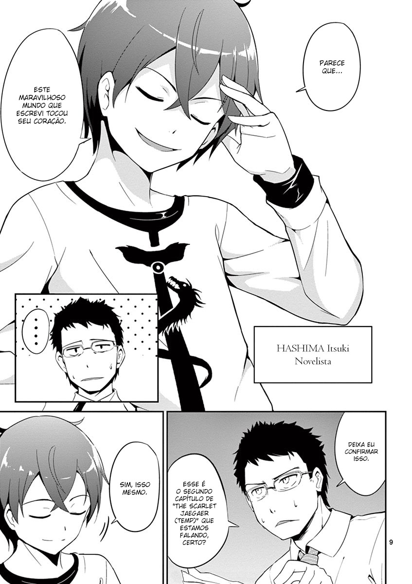 Imouto Sae Ireba Ii. @comic O Novelista é um Obcecado em Irmãzinhas 第11页