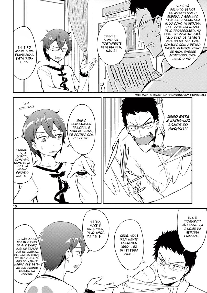 Imouto Sae Ireba Ii. @comic O Novelista é um Obcecado em Irmãzinhas 第12页