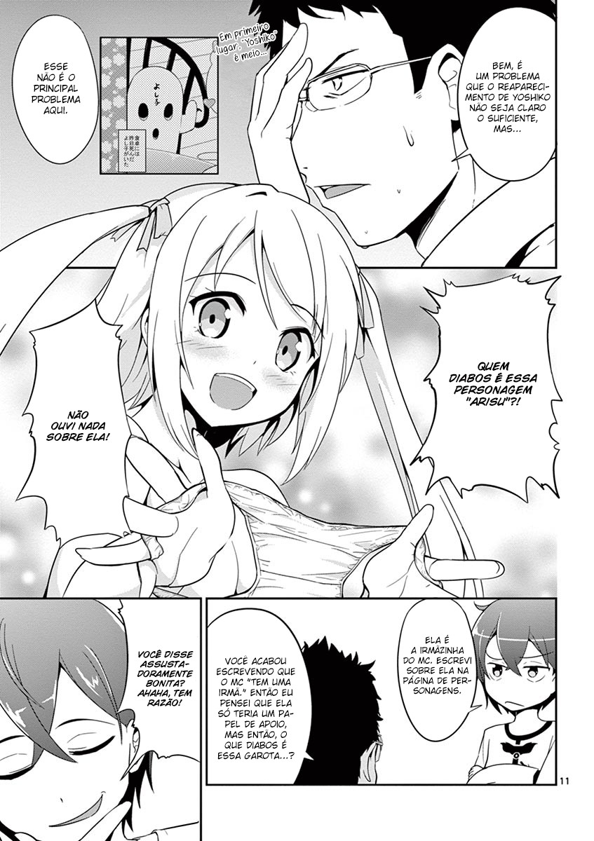 Imouto Sae Ireba Ii. @comic O Novelista é um Obcecado em Irmãzinhas 第13页