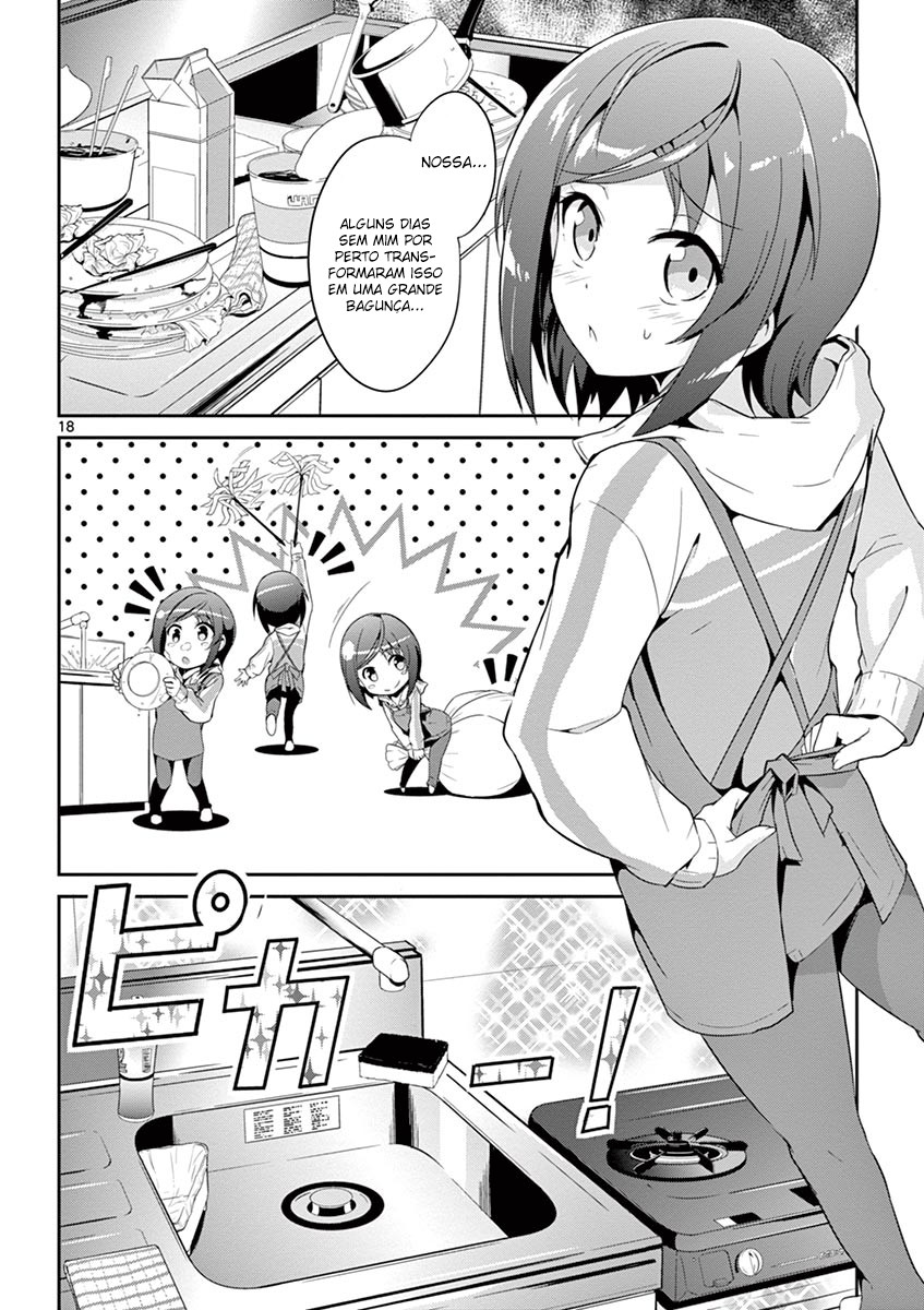 Imouto Sae Ireba Ii. @comic O Novelista é um Obcecado em Irmãzinhas 第20页