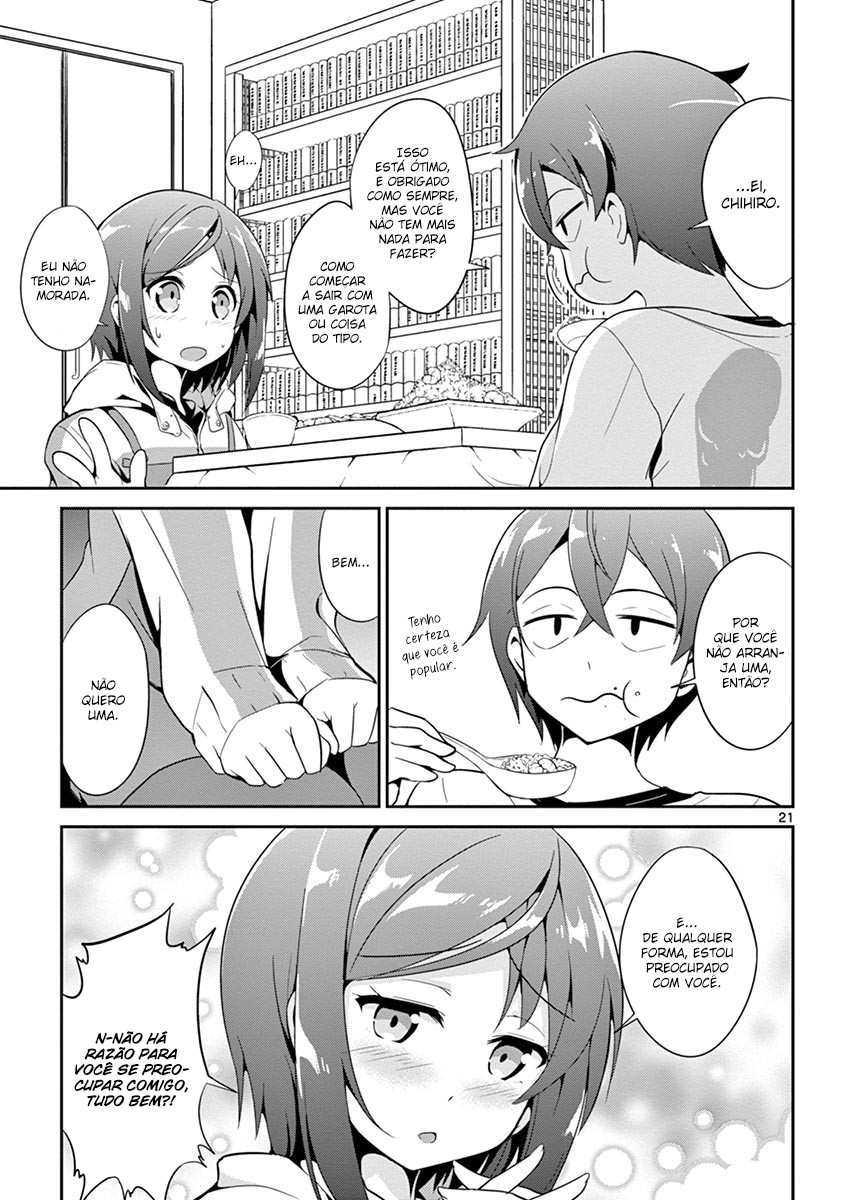 Imouto Sae Ireba Ii. @comic O Novelista é um Obcecado em Irmãzinhas 第23页