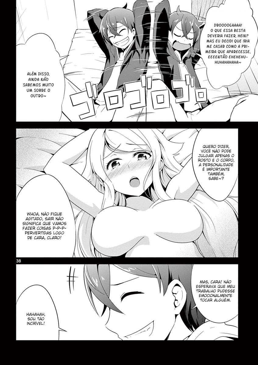 Imouto Sae Ireba Ii. @comic O Novelista é um Obcecado em Irmãzinhas 第40页