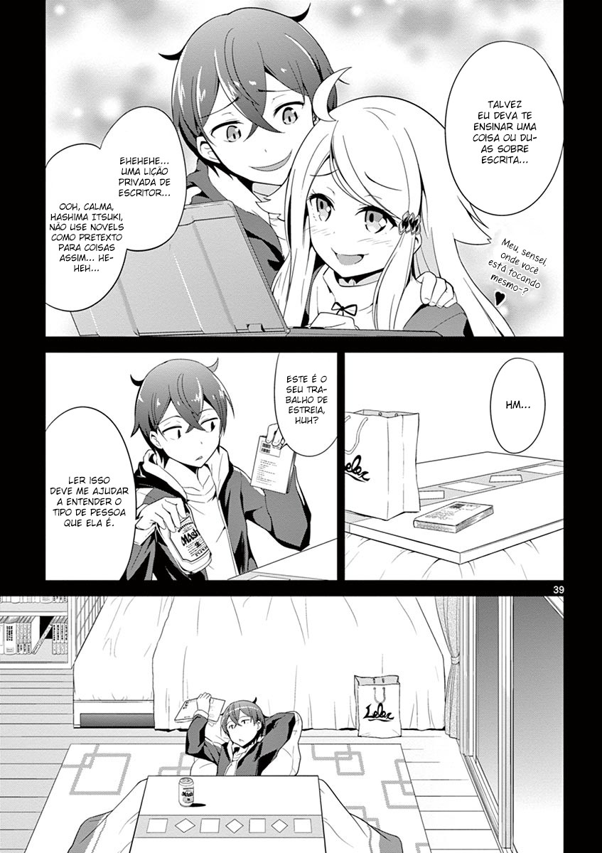 Imouto Sae Ireba Ii. @comic O Novelista é um Obcecado em Irmãzinhas 第41页