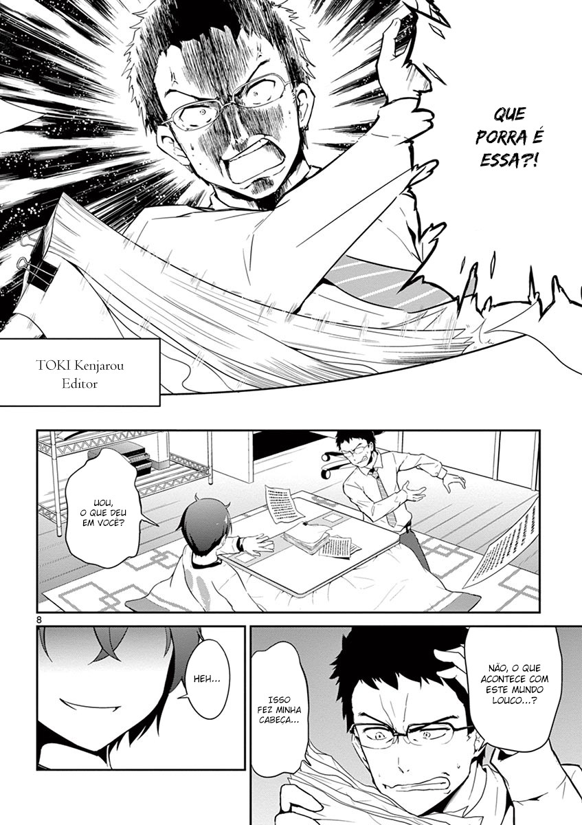Imouto Sae Ireba Ii. @comic O Novelista é um Obcecado em Irmãzinhas 第10页