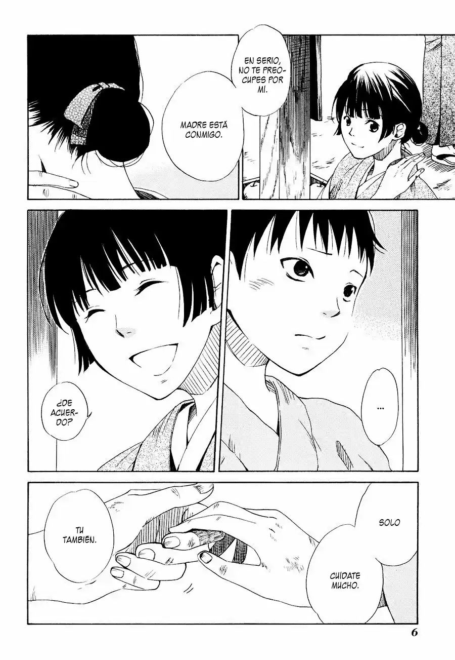 Tokyo Lastochika Vol. 1 Ch. 1 第11页