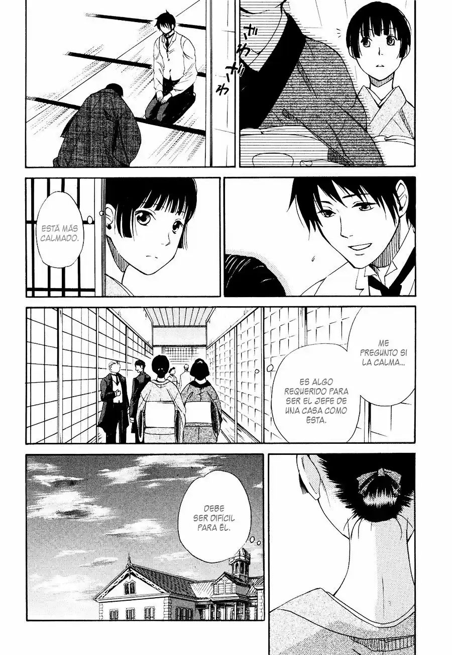 Tokyo Lastochika Vol. 1 Ch. 1 第24页