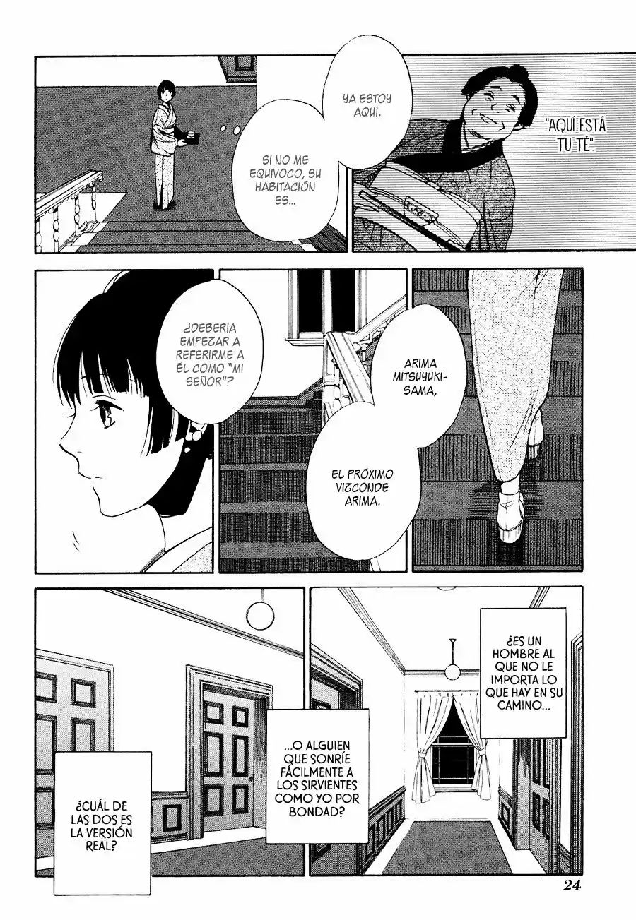 Tokyo Lastochika Vol. 1 Ch. 1 第28页