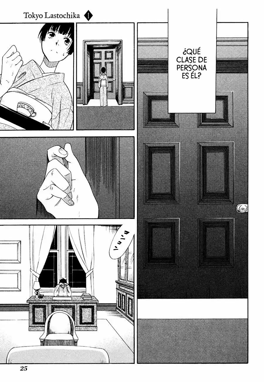 Tokyo Lastochika Vol. 1 Ch. 1 第29页