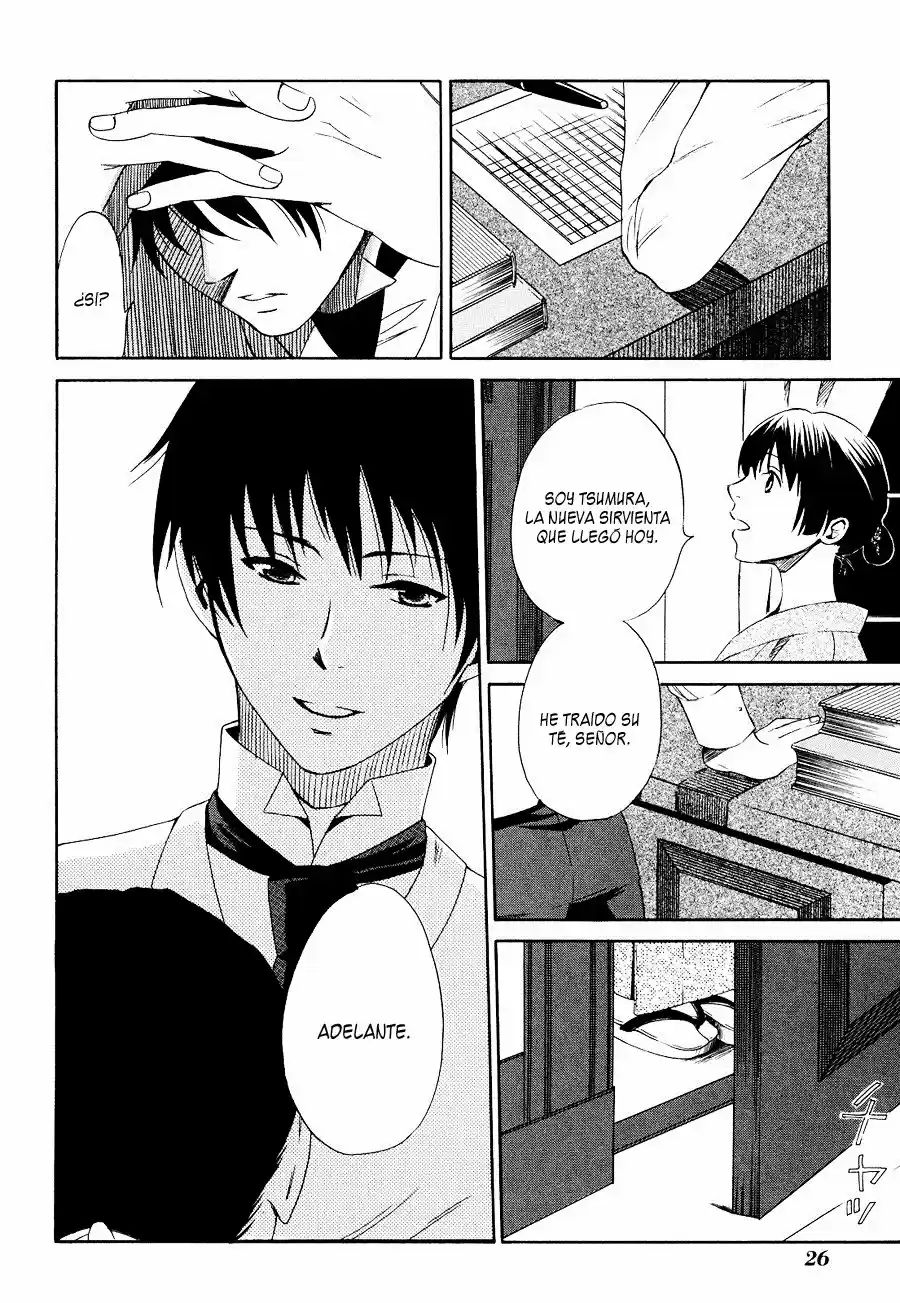 Tokyo Lastochika Vol. 1 Ch. 1 第30页