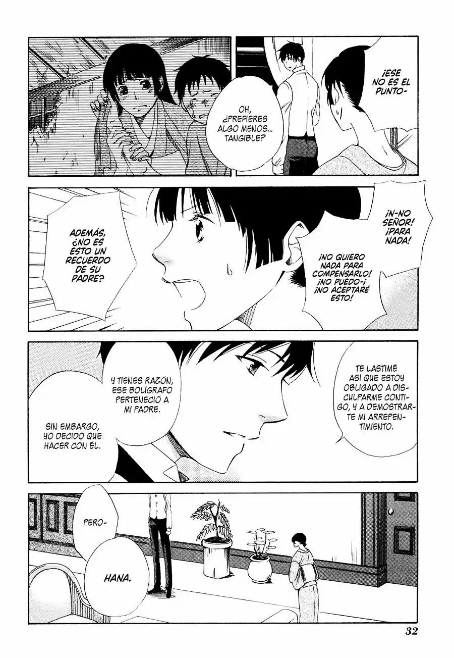 Tokyo Lastochika Vol. 1 Ch. 1 第36页
