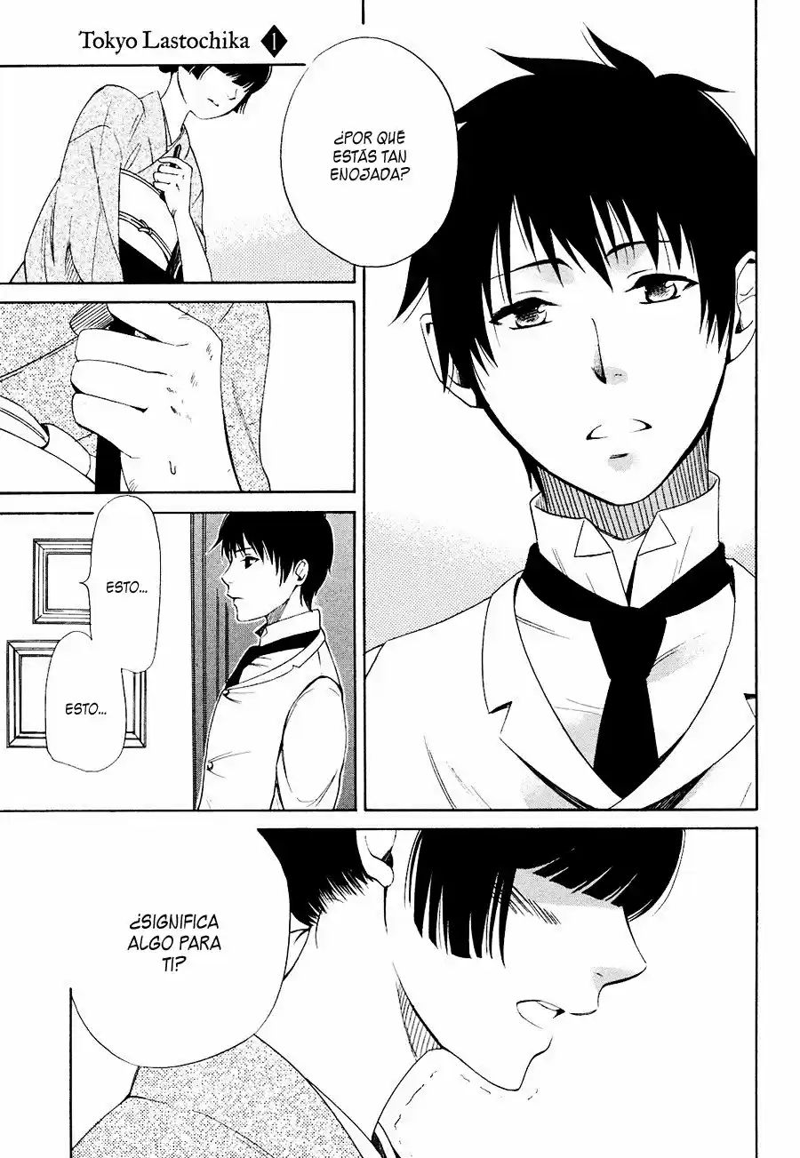 Tokyo Lastochika Vol. 1 Ch. 1 第37页