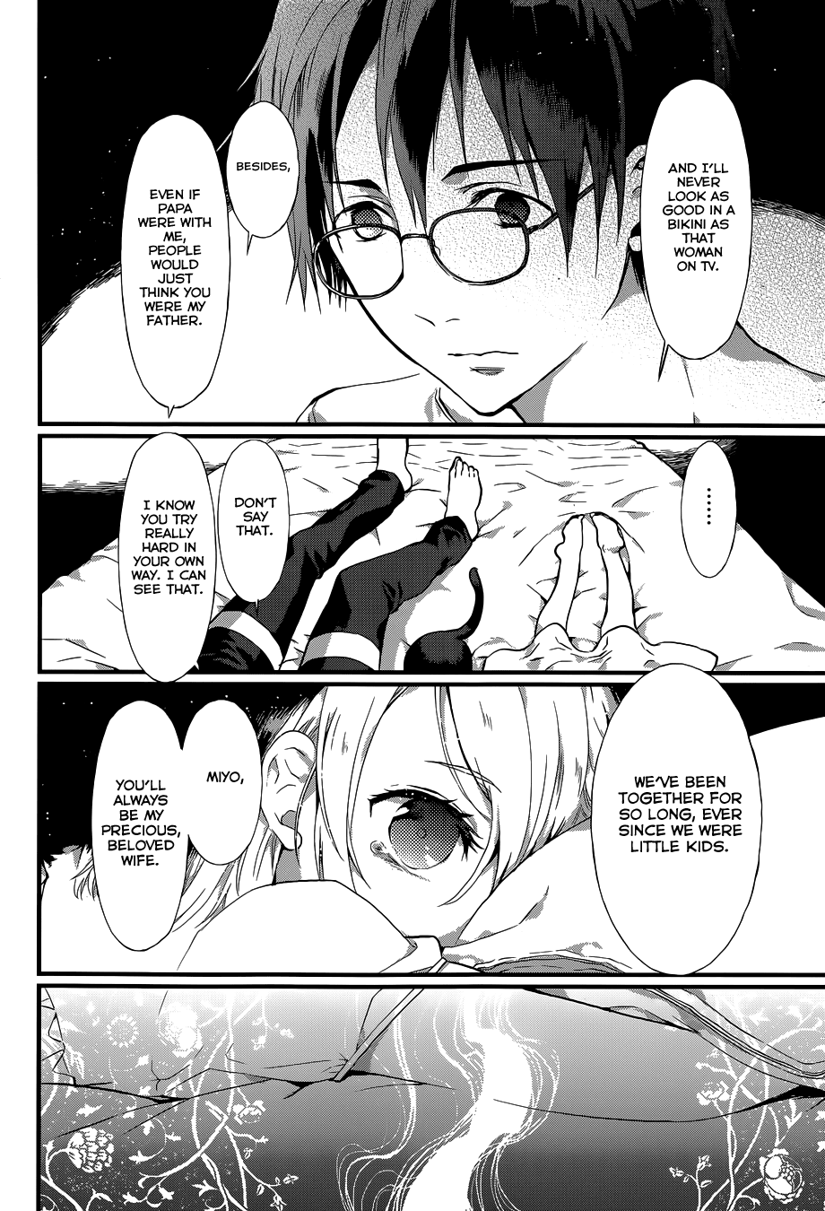 Gendai Majo Zukan A Certain Witch and Her Good Luck Charm 第17页