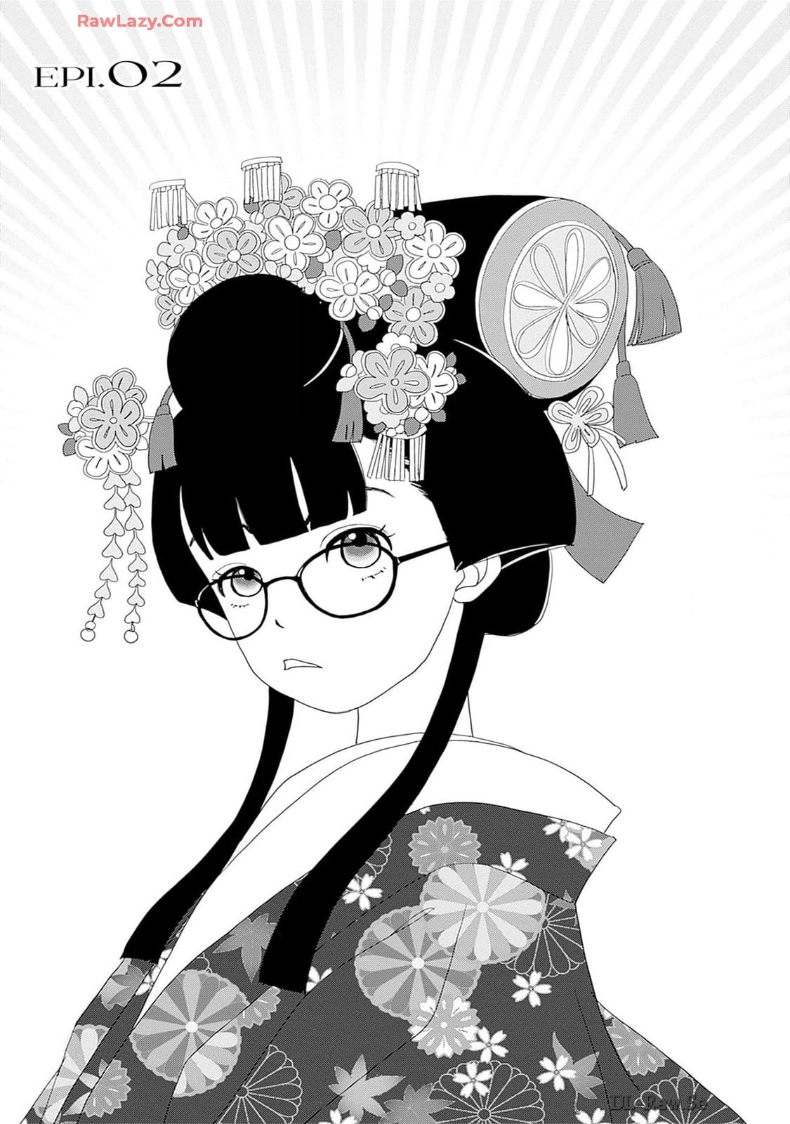 Tama no Koshi Ire 2 第1页