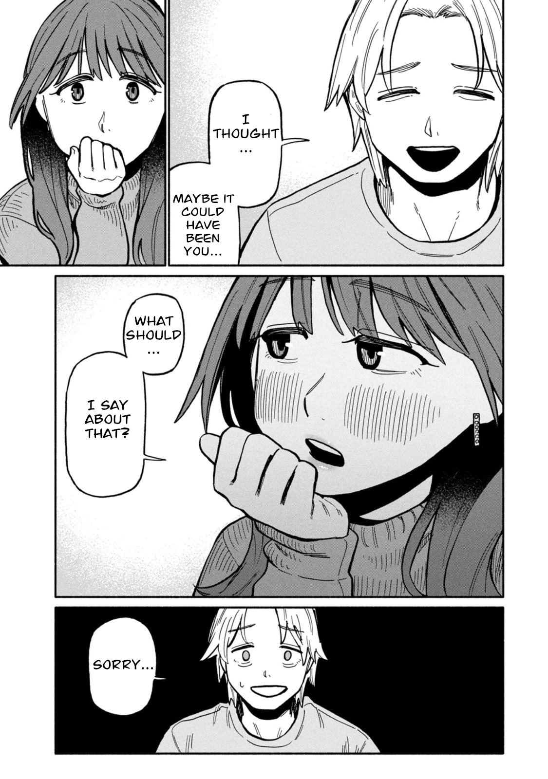 Boku wa Ano Yoru Ano Ko to That Girl Who Jumped 第23页