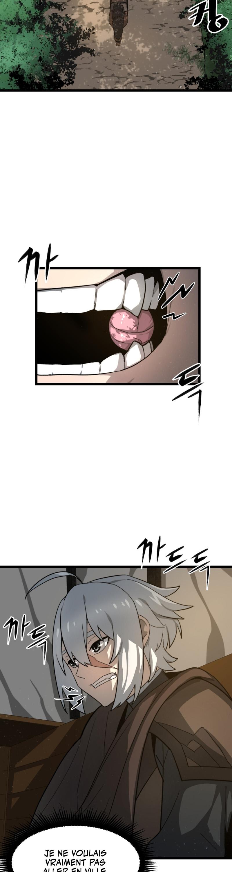Damn Demonic Swords Ch. 2 第29页