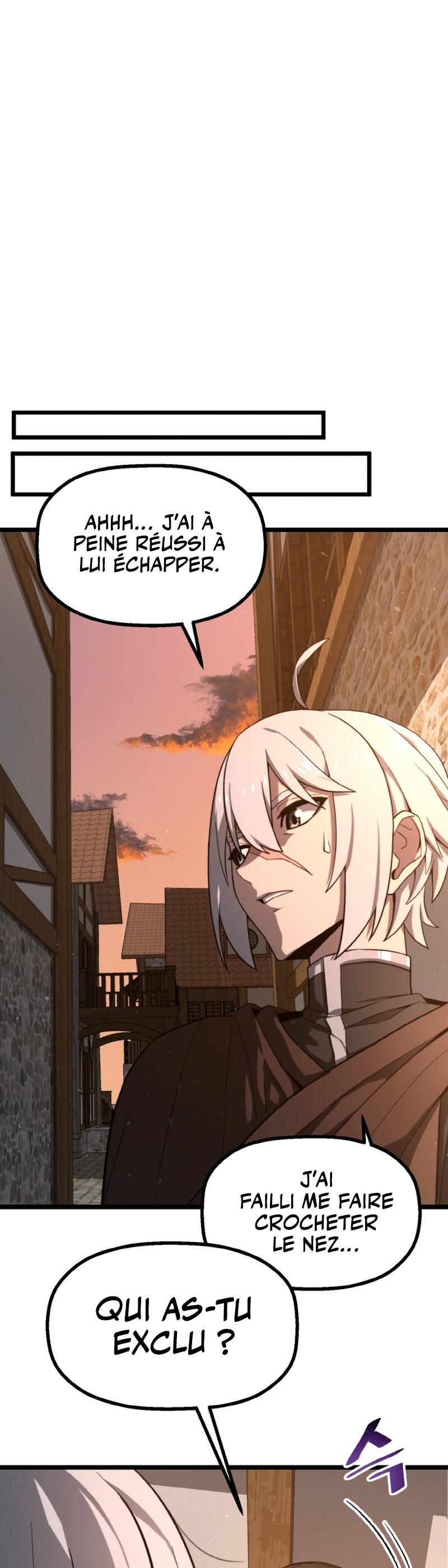 Damn Demonic Swords Ch. 2 第4页