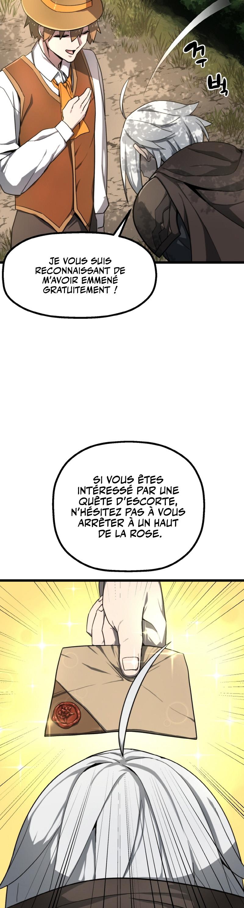 Damn Demonic Swords Ch. 2 第35页