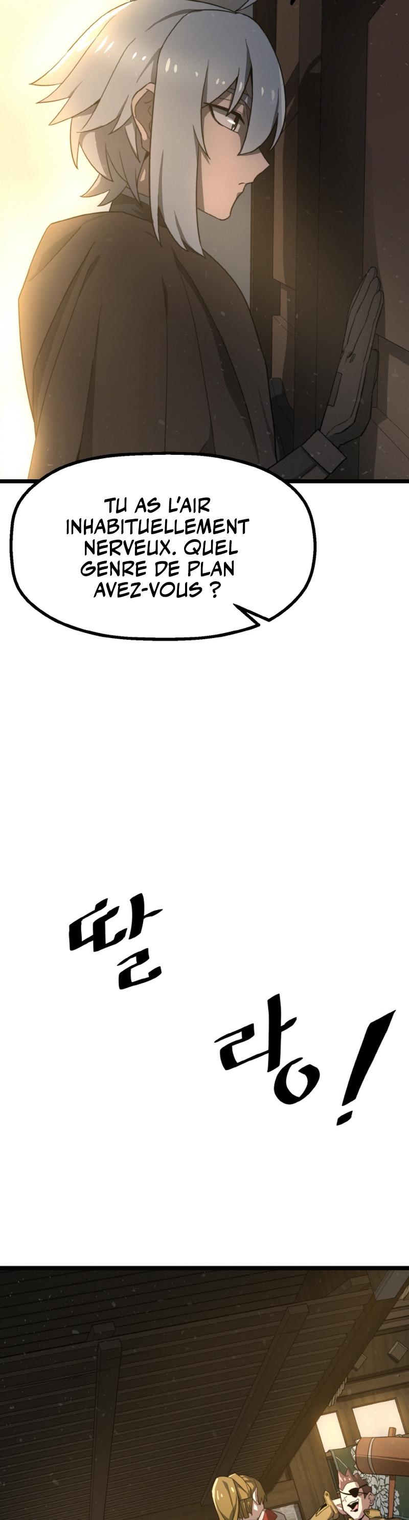 Damn Demonic Swords Ch. 2 第43页